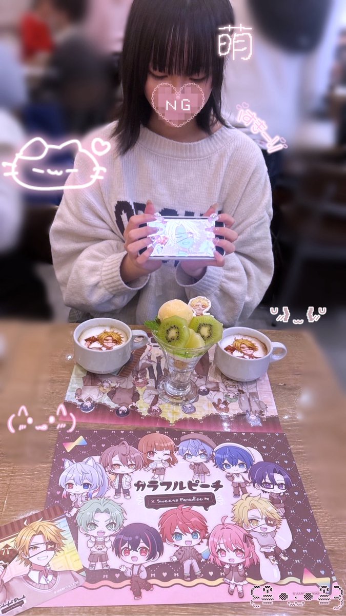 ゆーあ。 tweet media