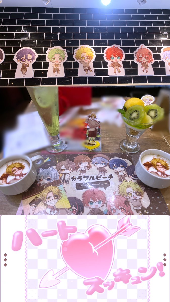 ゆーあ。 tweet media