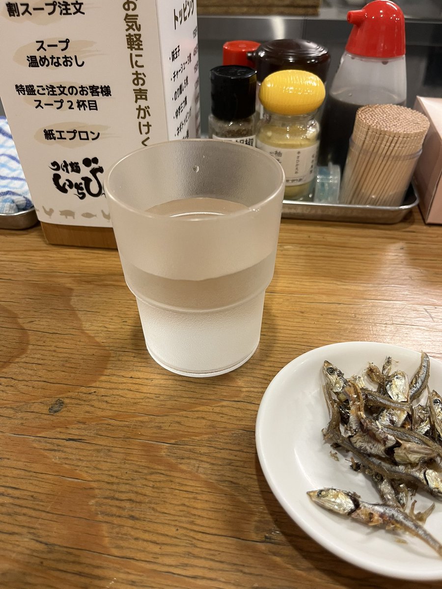 NEW DEEL tweet media