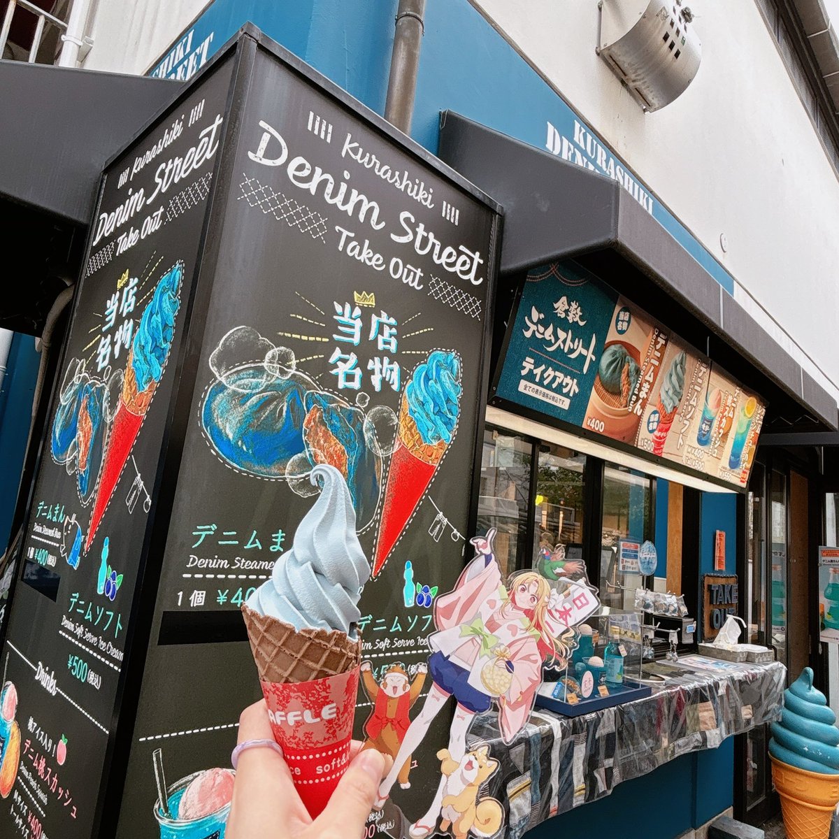 まきこ tweet media