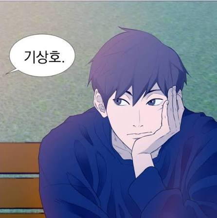 샼_트친소영업중 tweet media