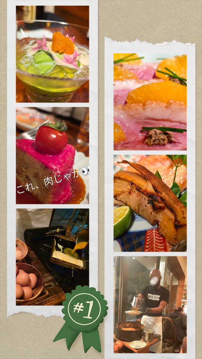 ルル・シャルロッテ tweet media