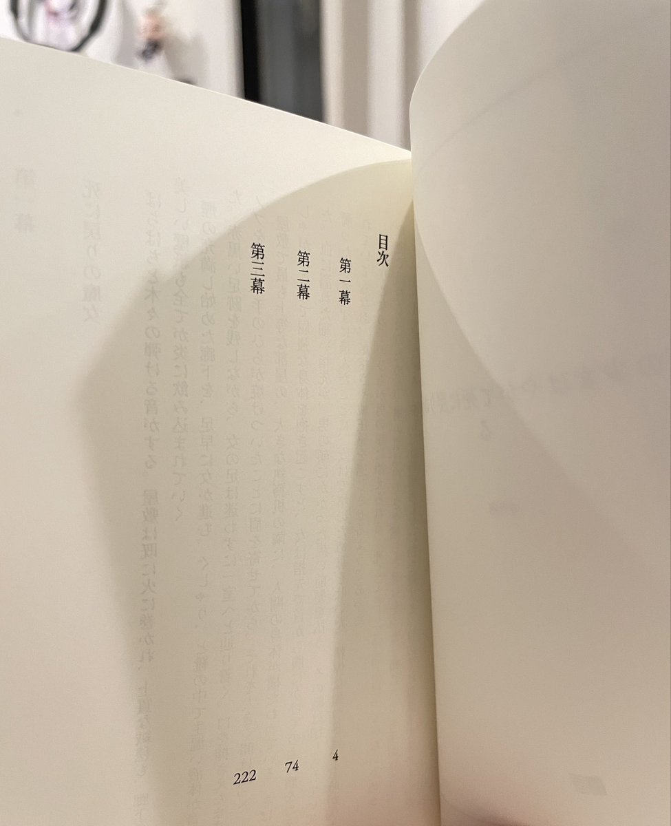 宵乃凪 tweet media