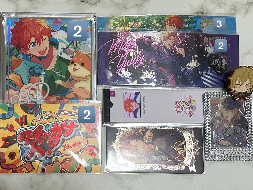 あ 🔗必読 tweet media