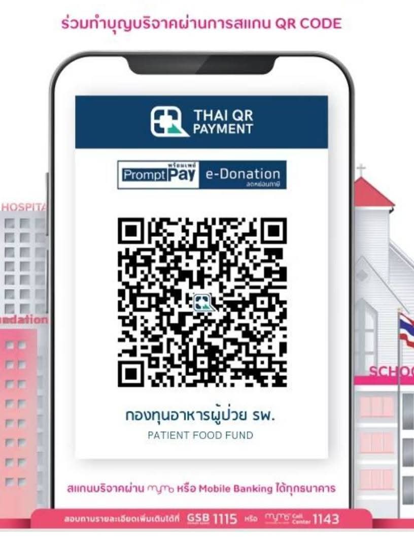 𝗣𝗔𝗠 ⁷🌻 tweet media