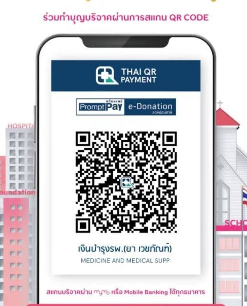 𝗣𝗔𝗠 ⁷🌻 tweet media