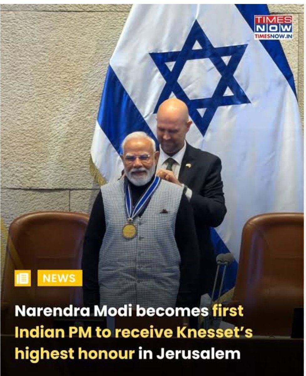 Asim Ali tweet media