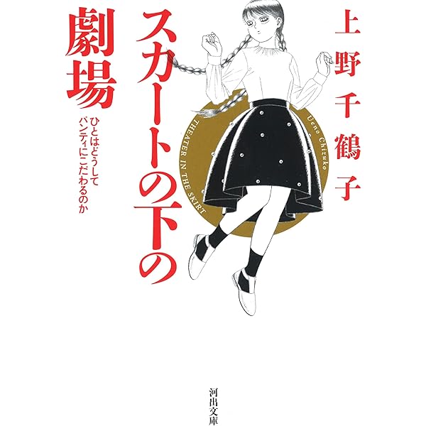 rei@避難所 tweet media