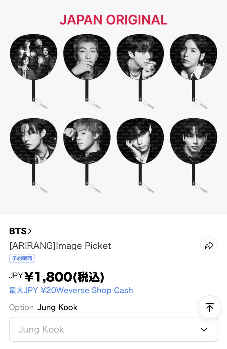 ちょん・じぇいこ tweet media