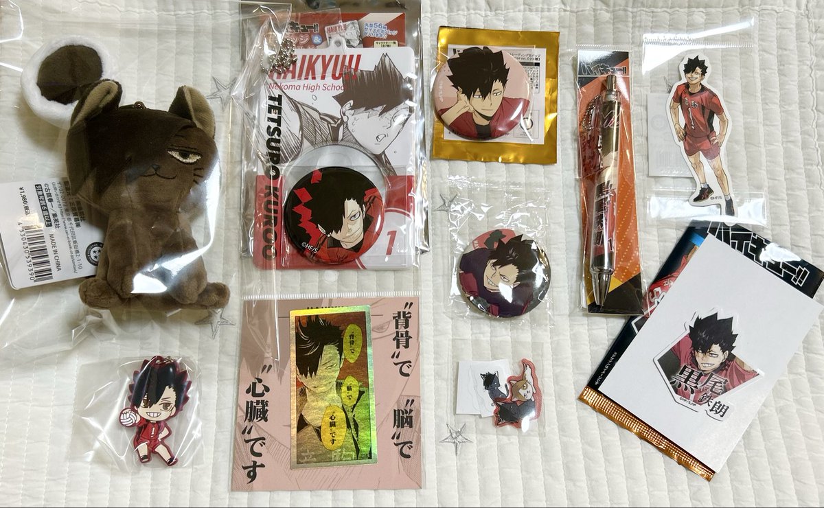 ᵃʸᵃ🐾 tweet media