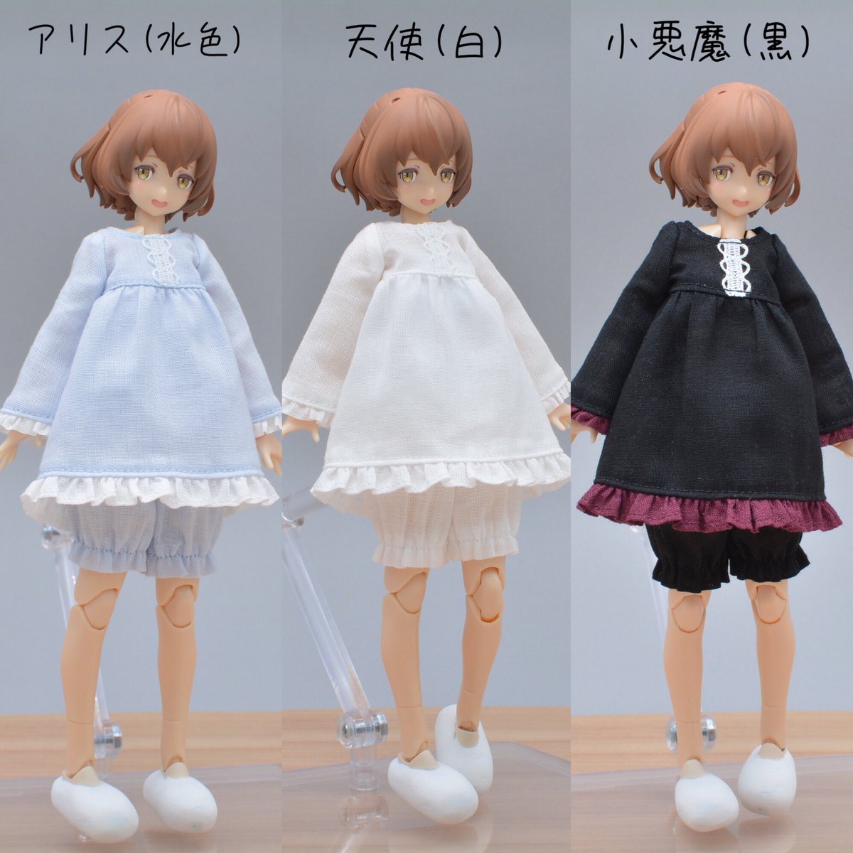 まるみの tweet media