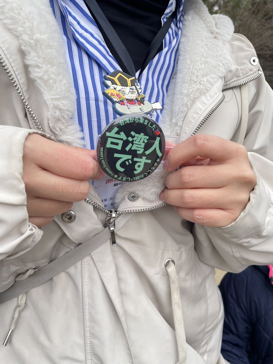 へずまりゅう tweet media