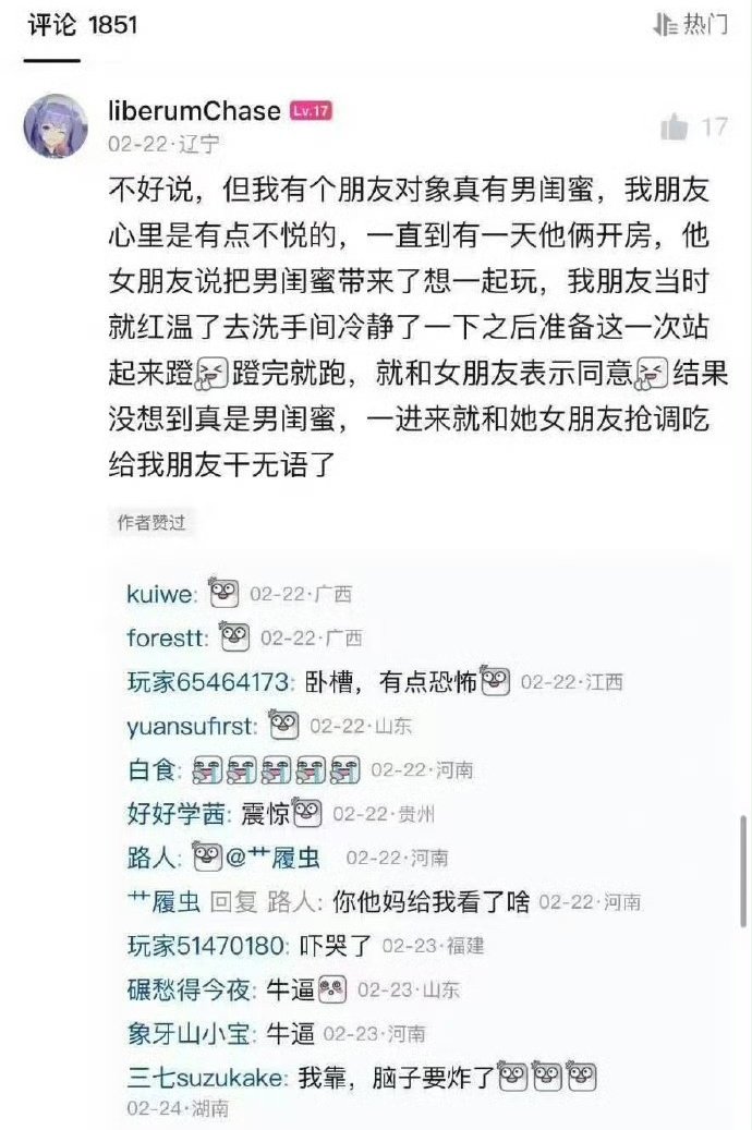 陈哥说Pro tweet media