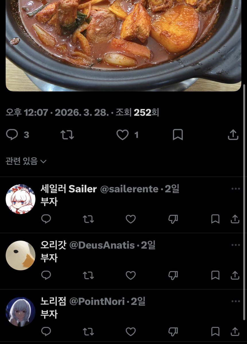 cutesnail tweet media