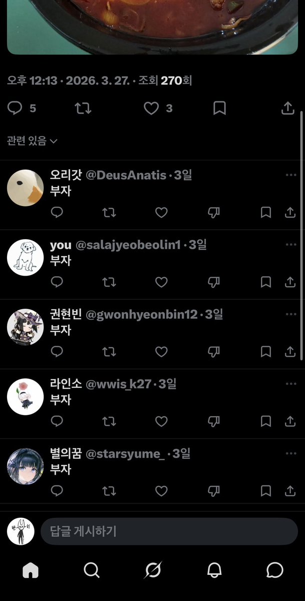 cutesnail tweet media