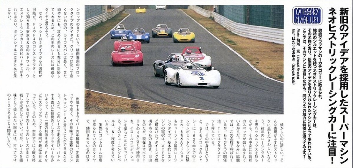 🏁サンプルゴリラ🏁 tweet media