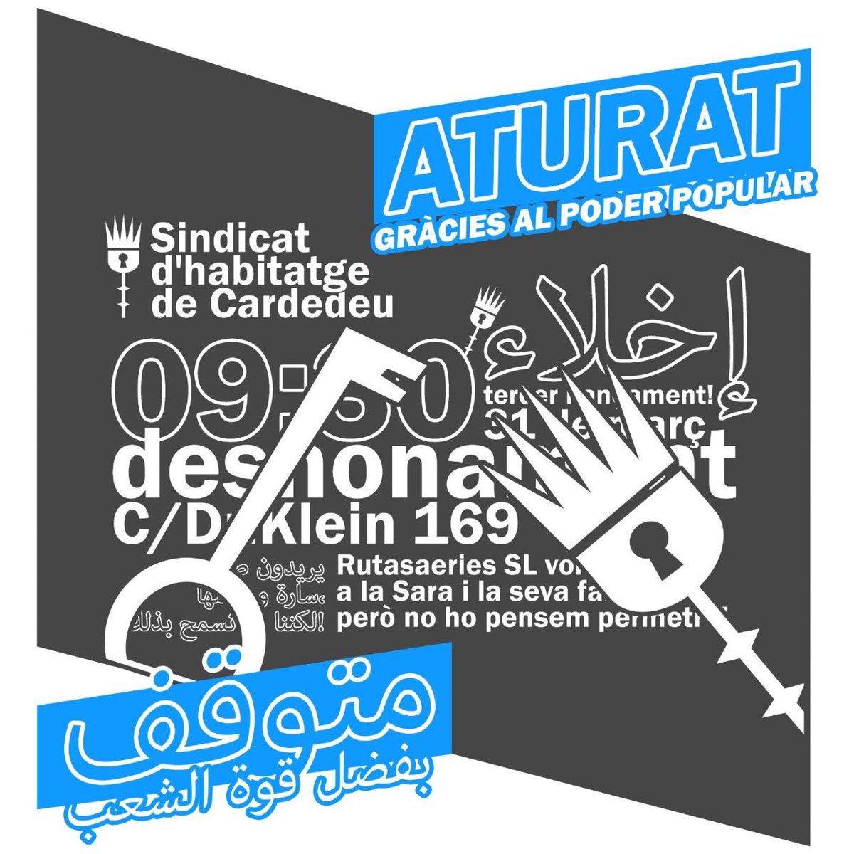 PAHC Baix Montseny tweet media