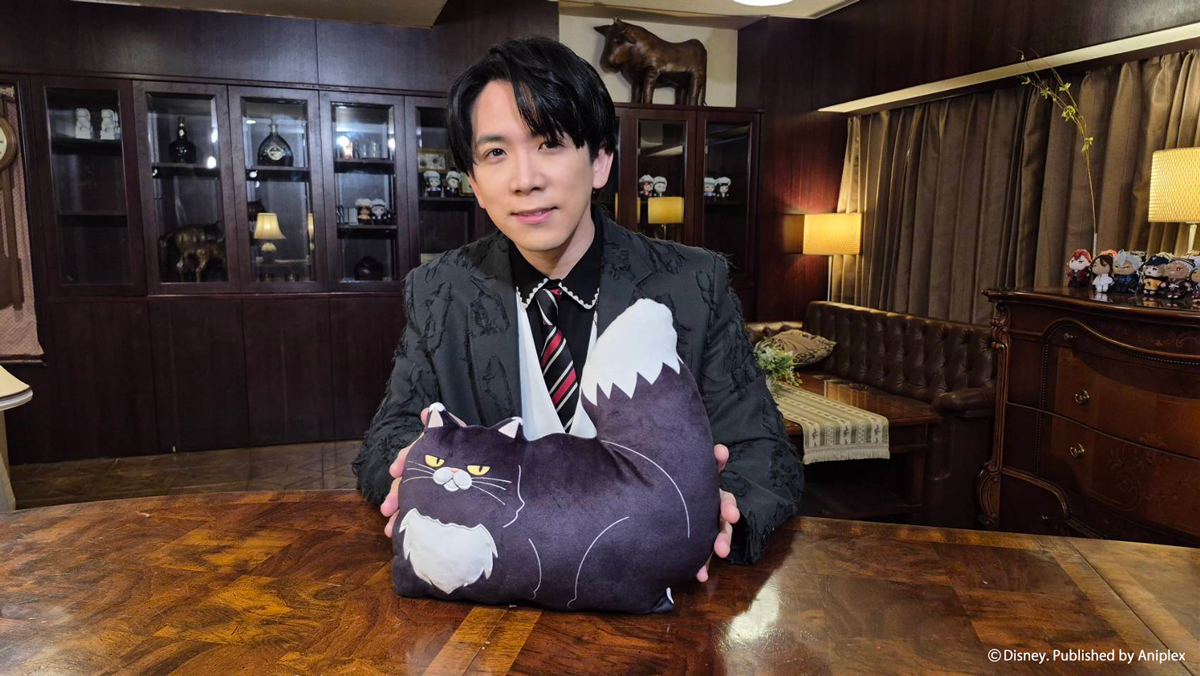 aniplex_plus's tweet photo. ＼　本日締め切り　／

『ディズニー ツイステッドワンダーランド』
ミニクッション(ルチウス)
アニプレックス オンライン限定で販売中✨

ご予約は本日23:59まで！
ご希望の方は見逃しなく👀

📌https://t.co/7Yyz7W8pst
⌚4/12(日)締切

#ツイステ #ディズニー https://t.co/eCVv0ohr9q