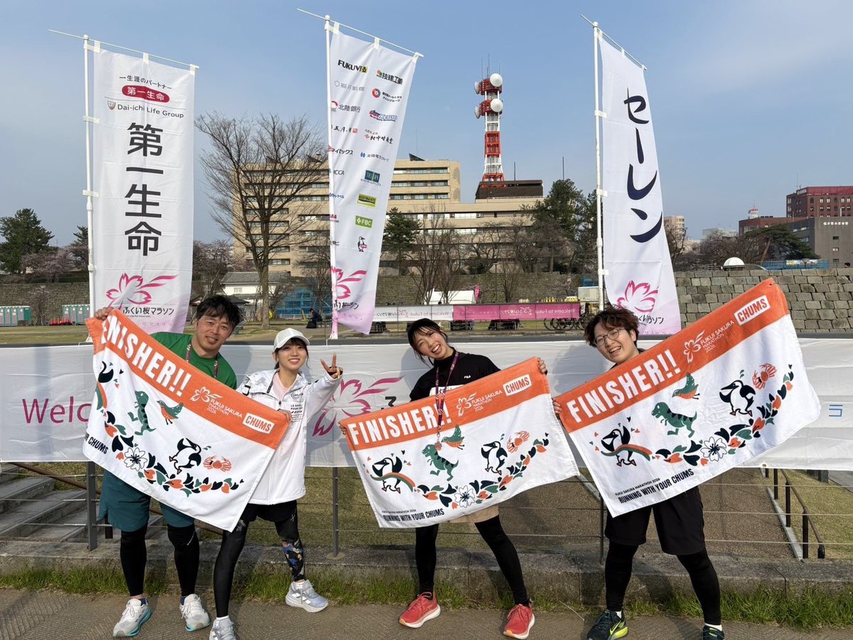 多田京加 tweet media