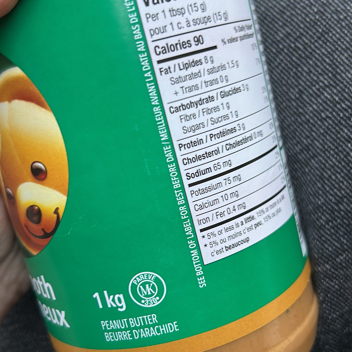 ˳ ꒰ Omorashi Of Shedtwt ʚɞ tweet media