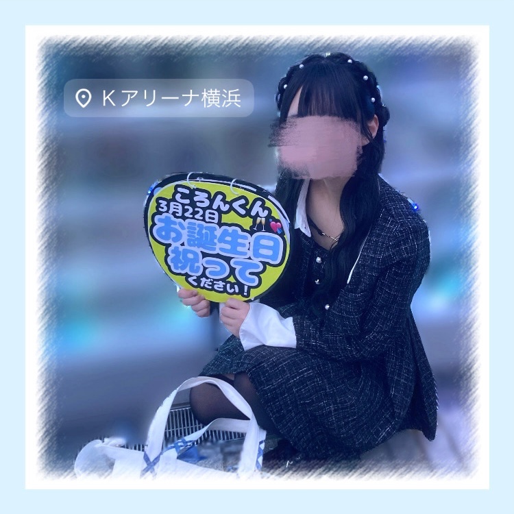 ゆいっちゃばにゃな🥂❤︎︎ ˊ˗ tweet media