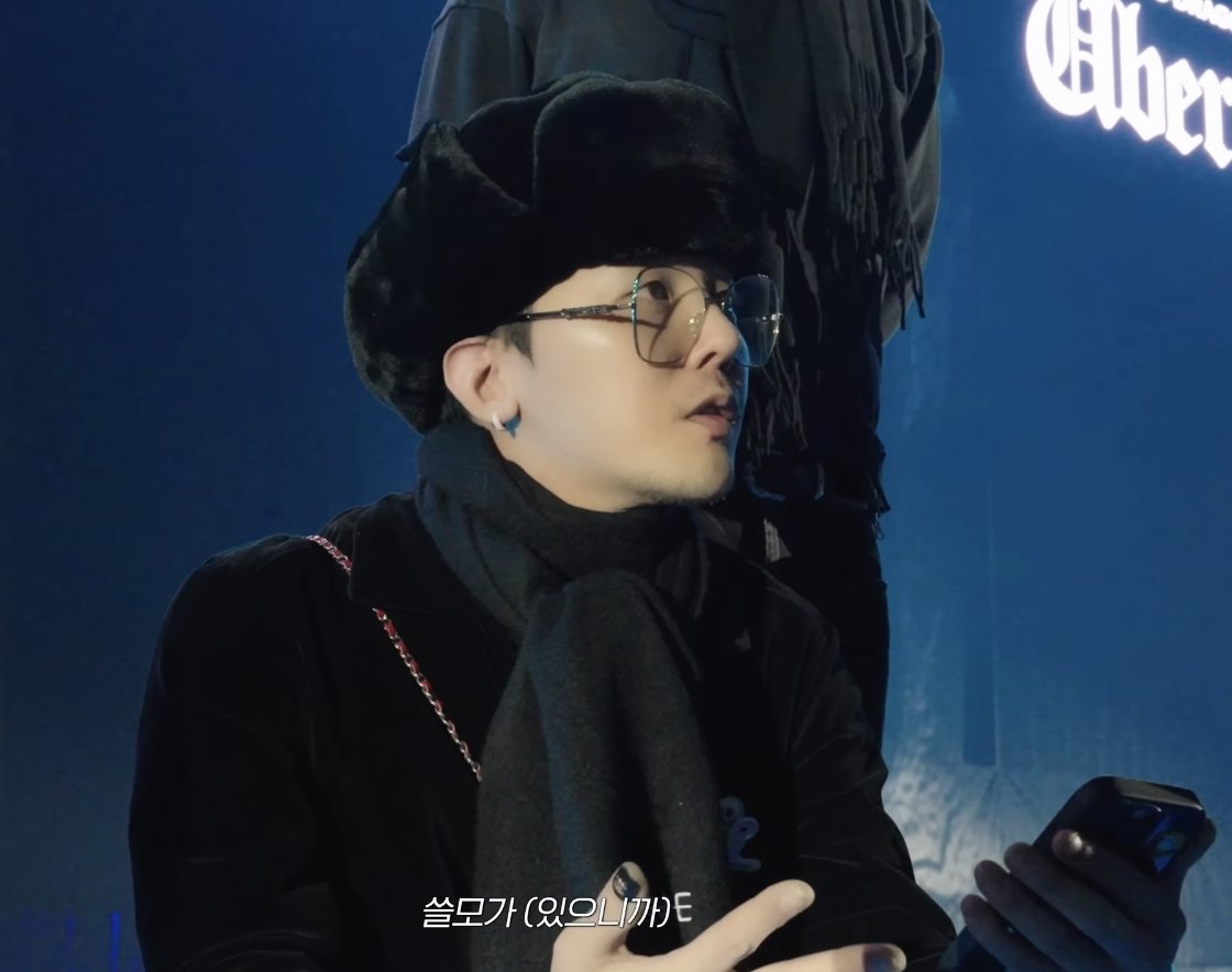 Professor G-Dragon is the manual tweet media
