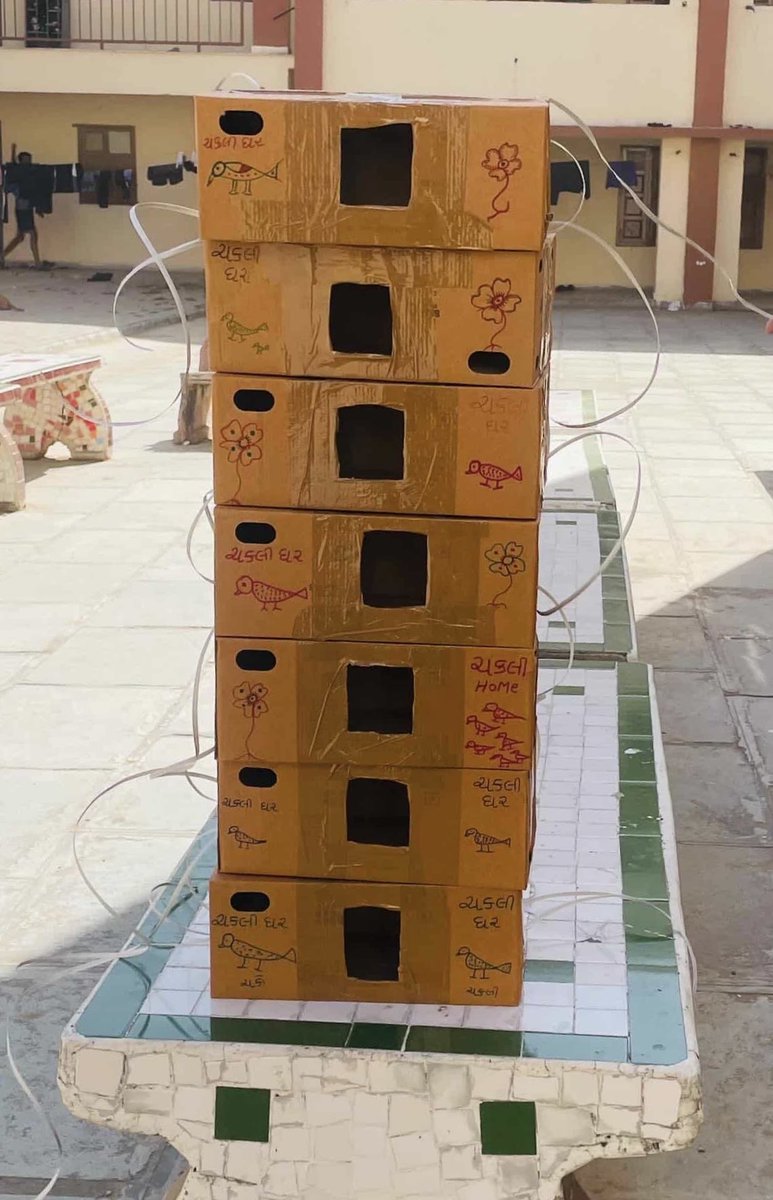 Gujarat Vidyapith गूजरात विद्यापीठ ગૂજરાત વિધાપીઠ tweet media