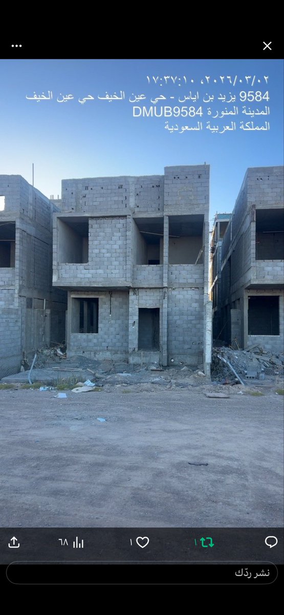 ahmed fallatah tweet media