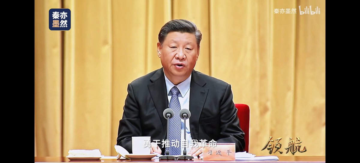 DreamTraveler tweet media