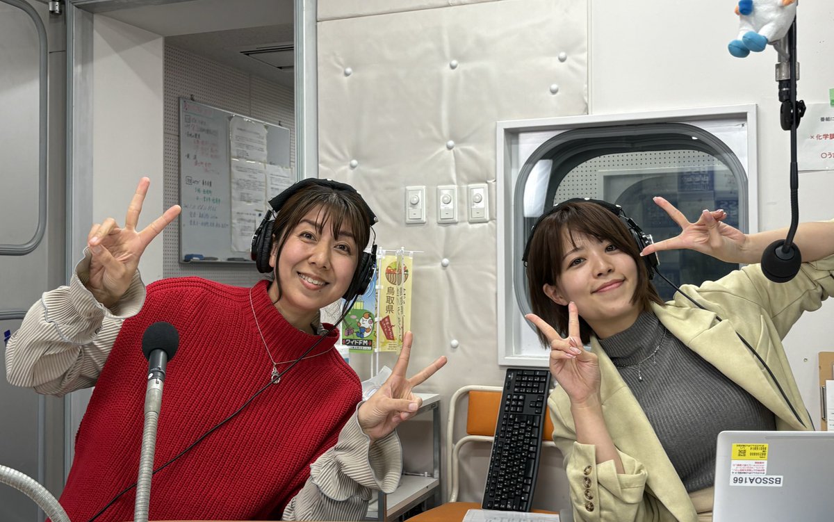 大村陽一 tweet media