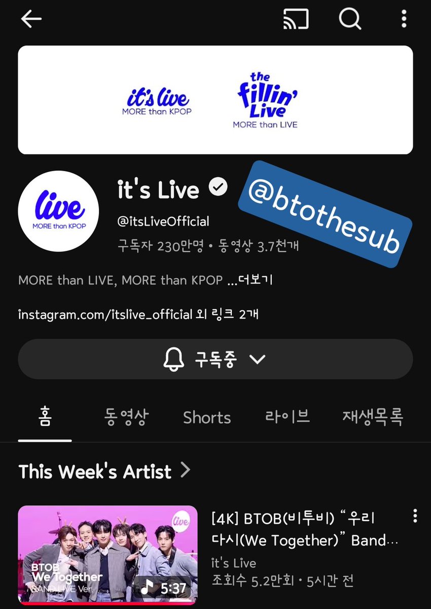 말랑_달🍑 🌕 tweet media