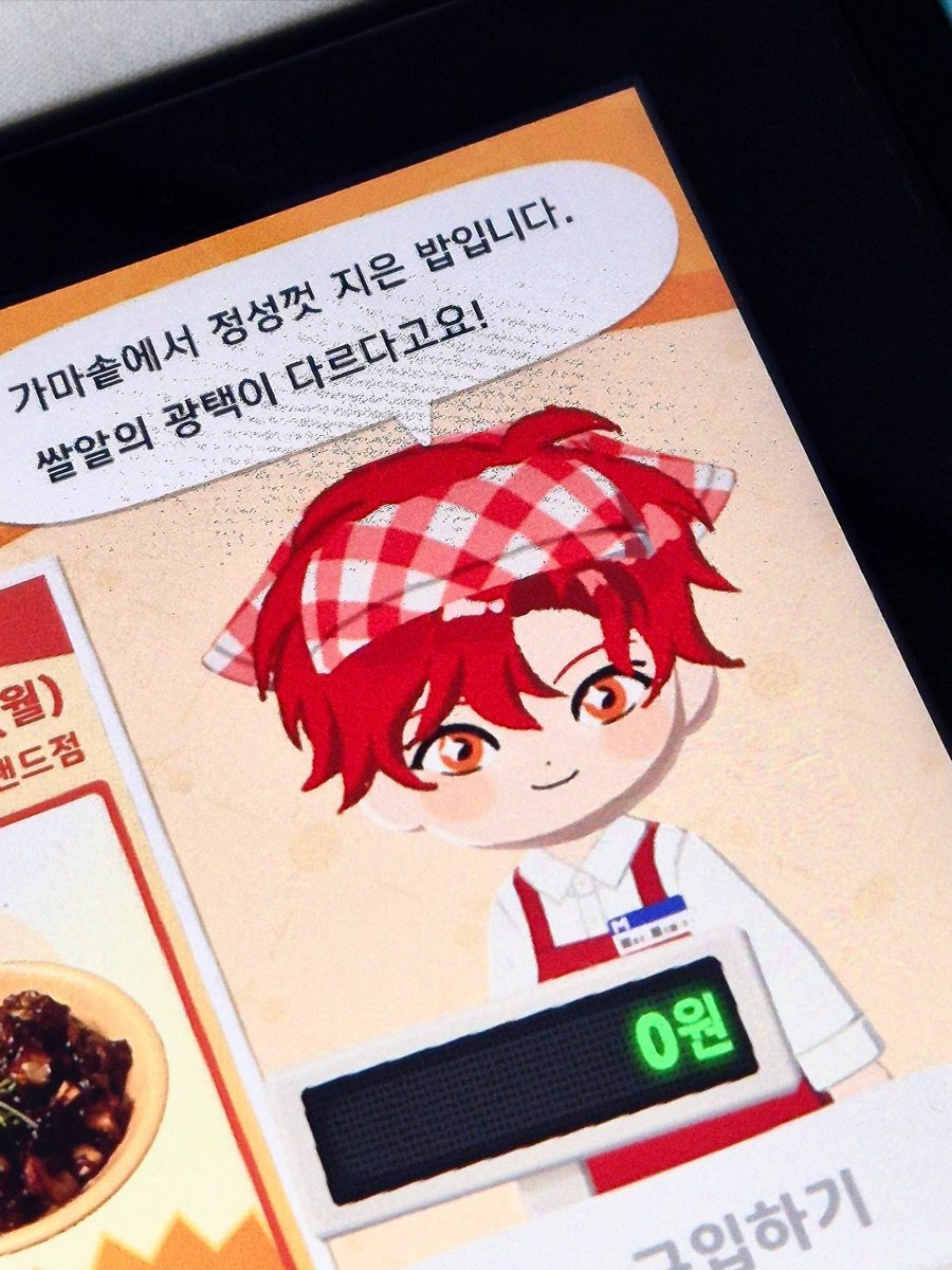 ·₊˚ 모카 ✧⁺ tweet media