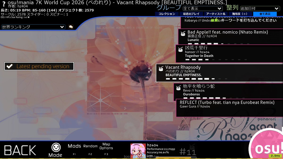 暇人or tweet media