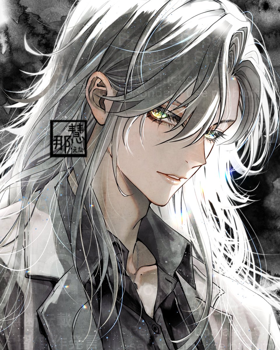 慧那（えな）サブ tweet media