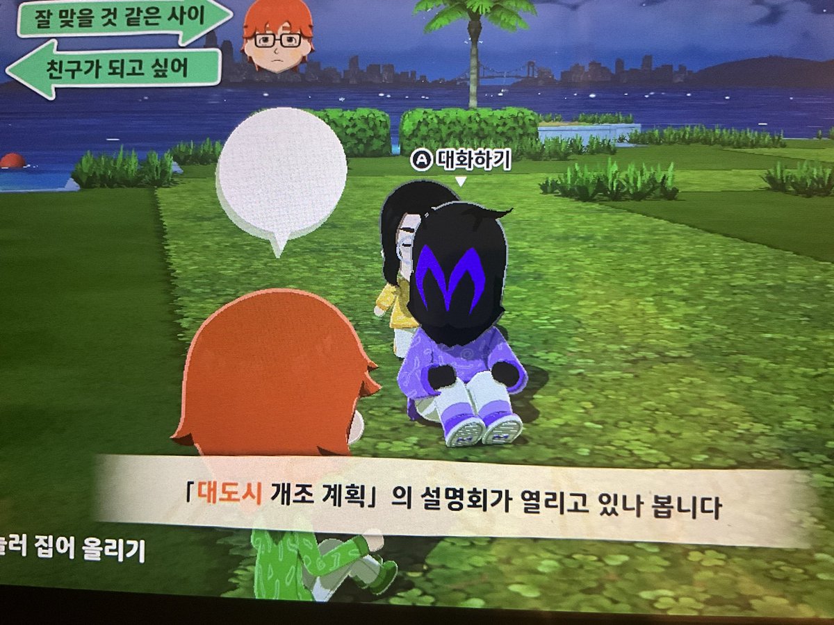 코도리 tweet media