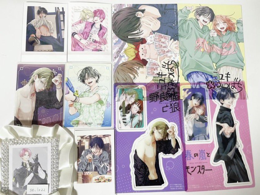 せいら🐍 通知不良 tweet media