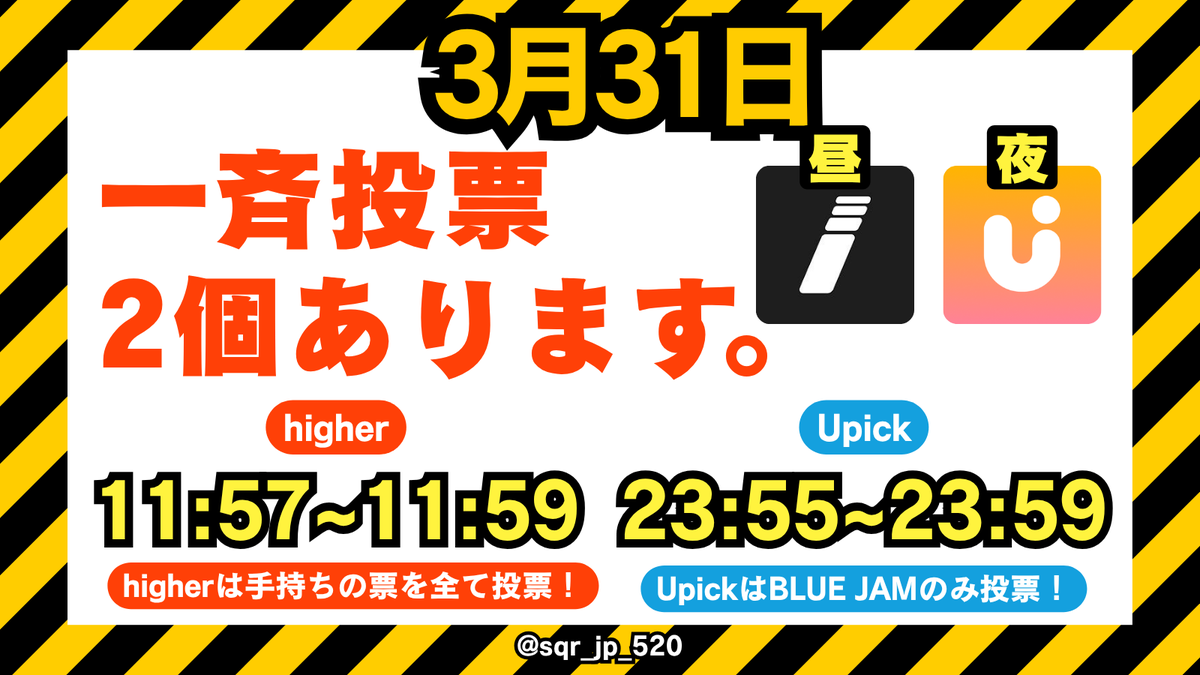 RICKY JP tweet media