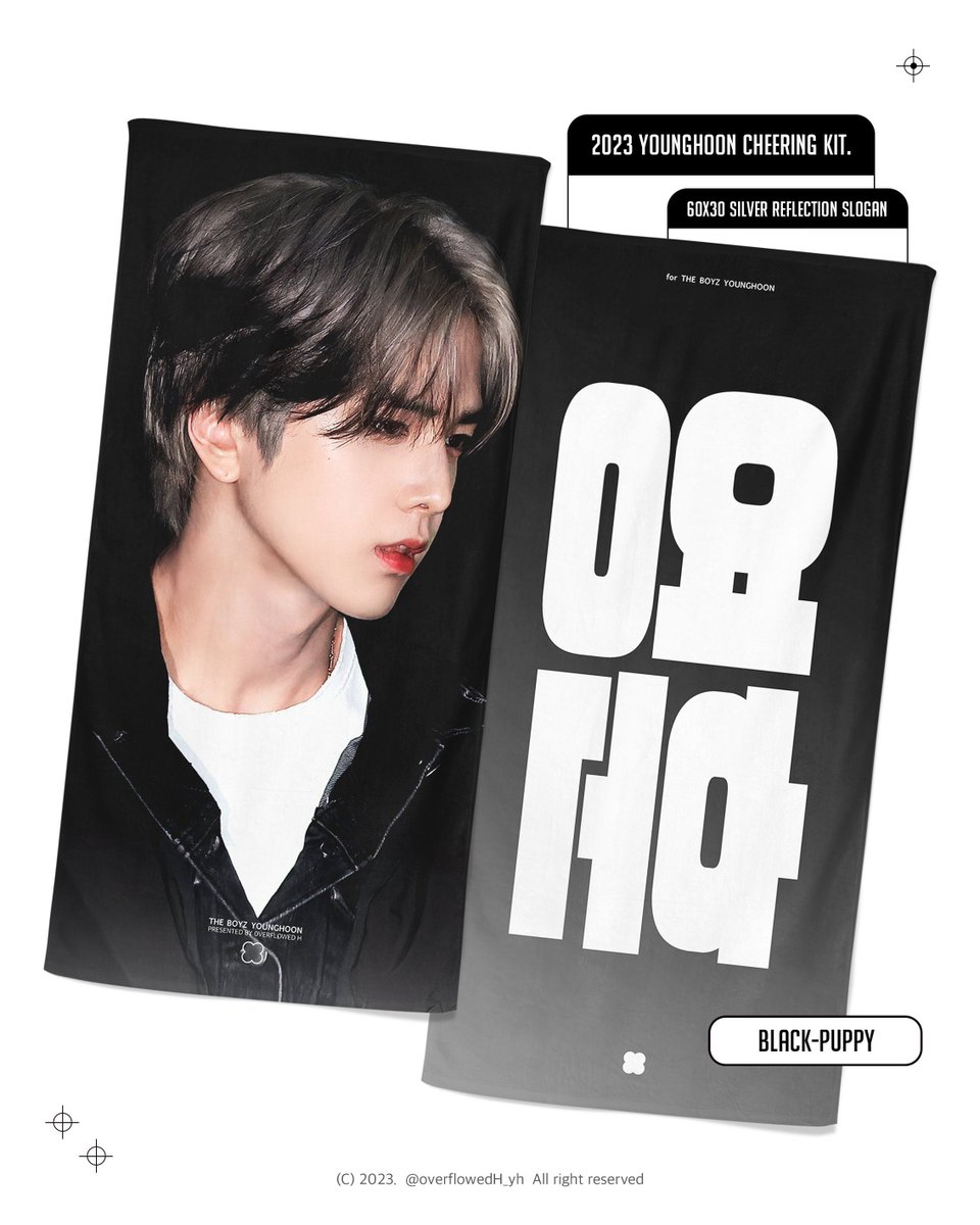 𝟬𝘃𝗲𝗿𝗳𝗹𝗼𝘄𝗲𝗱 𝗛 tweet media