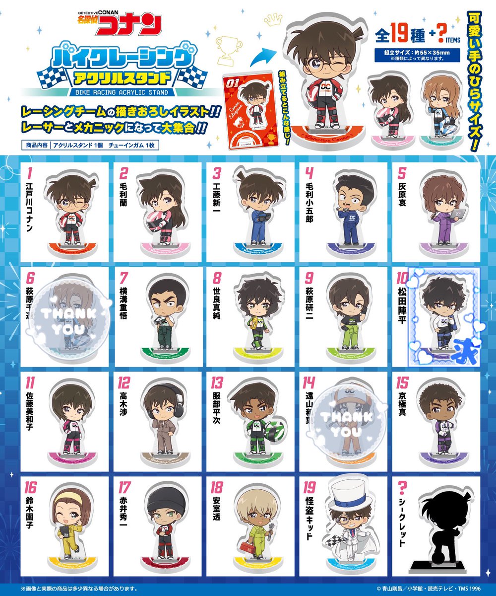 姫金魚草@取引垢 tweet media