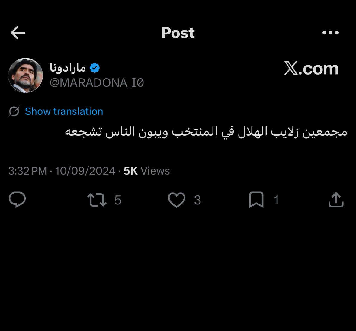 منصور tweet media