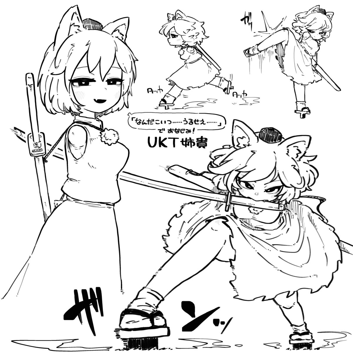 Alien_muimui's tweet photo. 描こうと思ってたので満足！ https://t.co/2ut3fFscBC