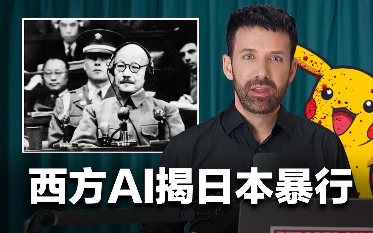 Andy Boreham 安柏然 tweet media