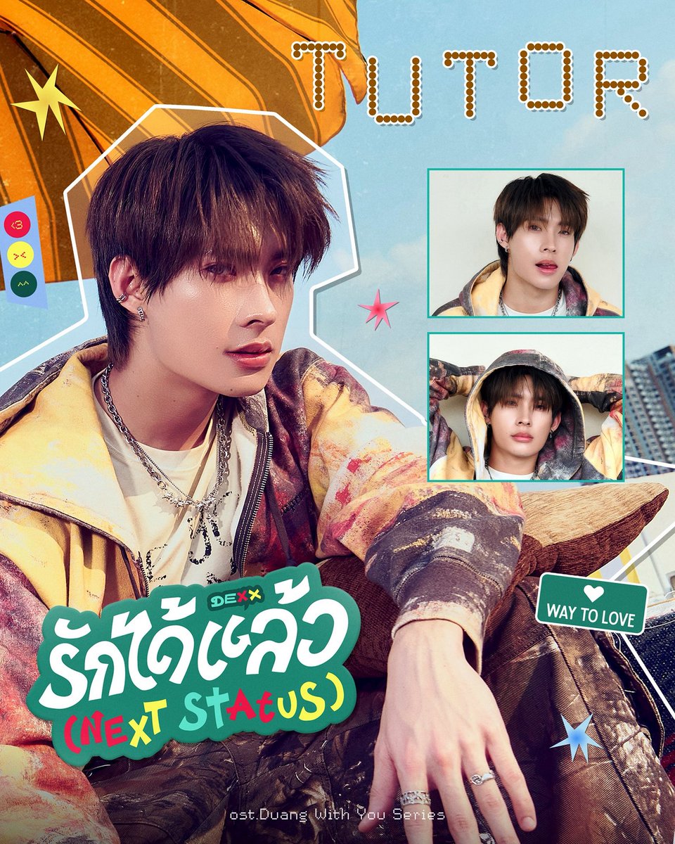 DEXXStation's tweet image. JAMESSU - TUTOR #DEXXth 🌌💙

NEXT STATION : NEXT STATUS  รักได้แล้ว Ost . ด้วงกับเธอ ♡ 🚌🚦🚏

#JAMESSU_DEXX #TUTOR_DEXX  
#ด้วงกับเธอSeries 
#DuangWithYouSeries