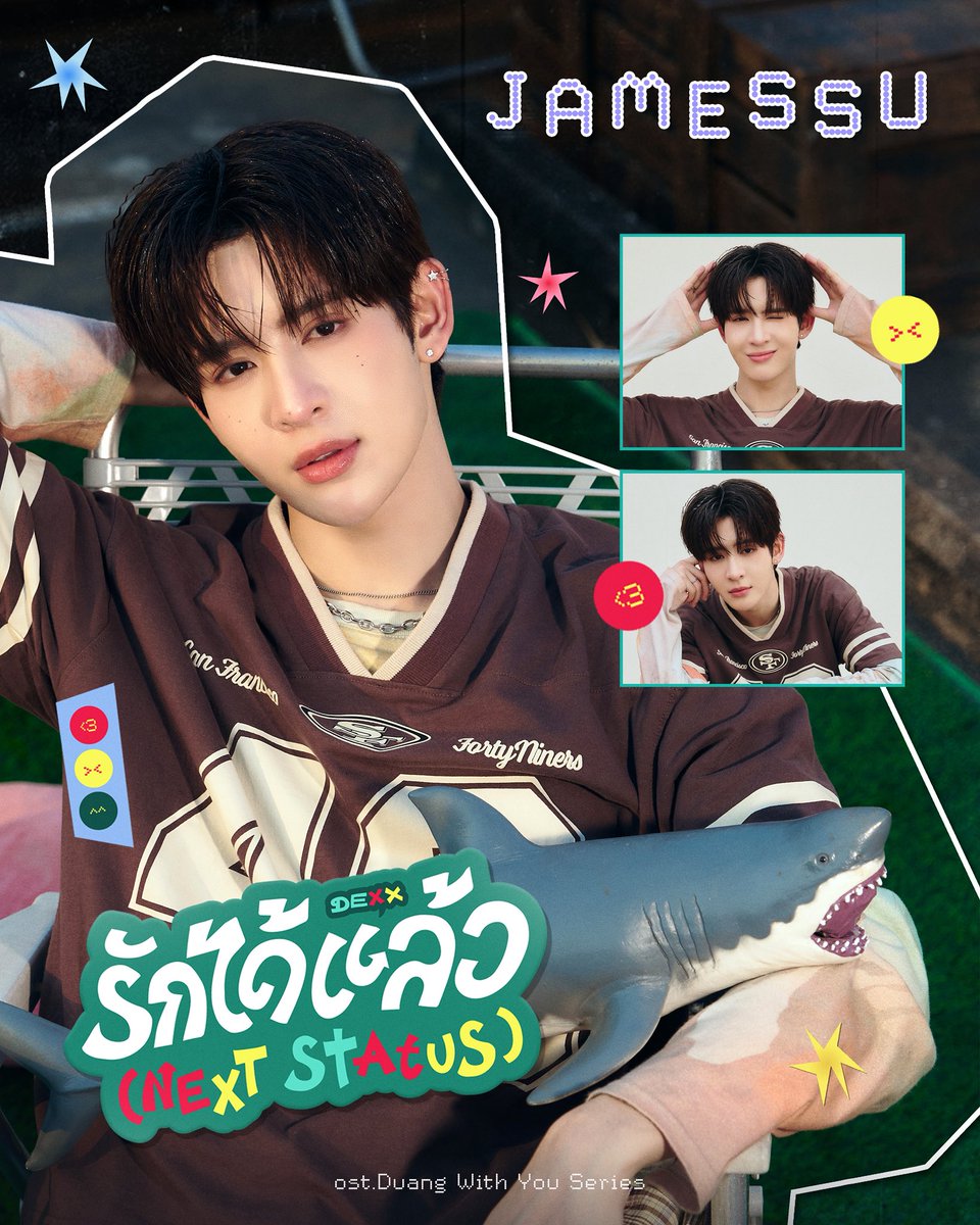 DEXXStation's tweet image. JAMESSU - TUTOR #DEXXth 🌌💙

NEXT STATION : NEXT STATUS  รักได้แล้ว Ost . ด้วงกับเธอ ♡ 🚌🚦🚏

#JAMESSU_DEXX #TUTOR_DEXX  
#ด้วงกับเธอSeries 
#DuangWithYouSeries