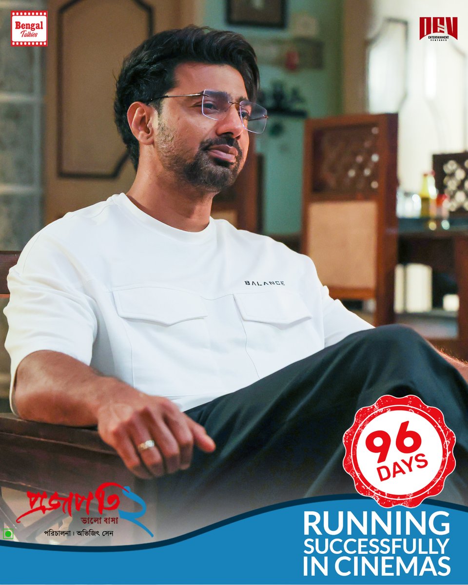 Atanu RayChaudhuri tweet media