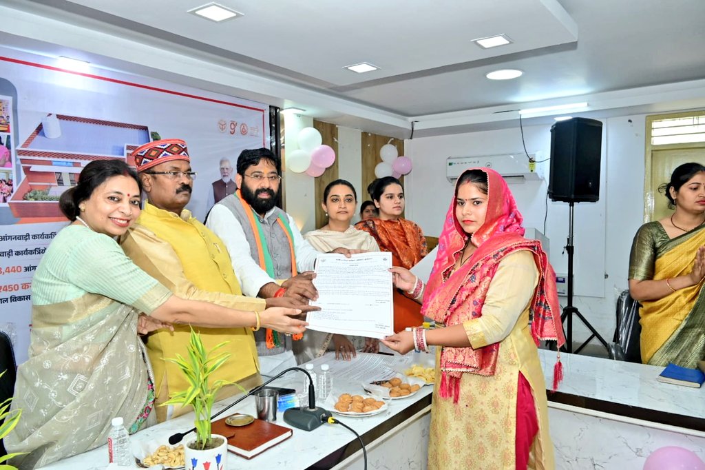 DM Bulandshahr tweet media