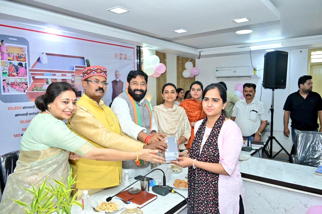 DM Bulandshahr tweet media