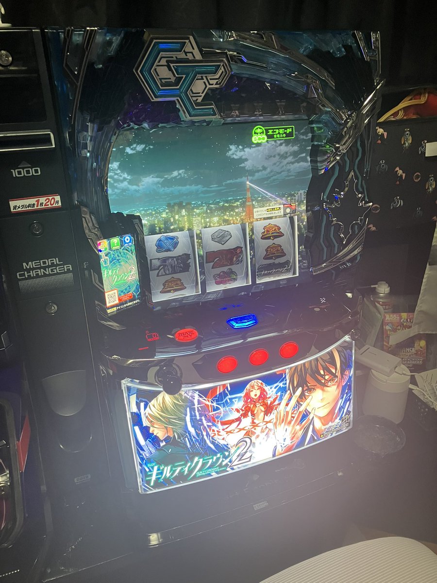 謎の丼 tweet media