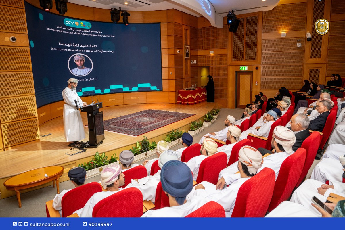 أنوار الجامعة tweet media