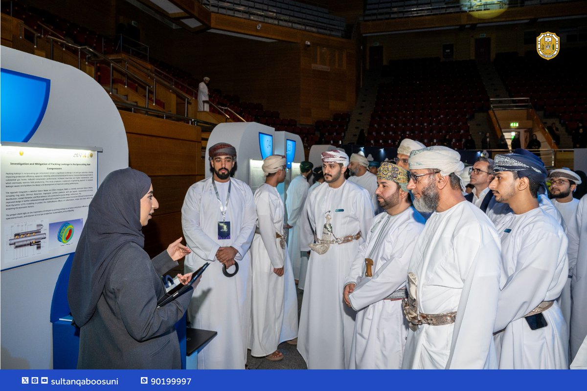 أنوار الجامعة tweet media